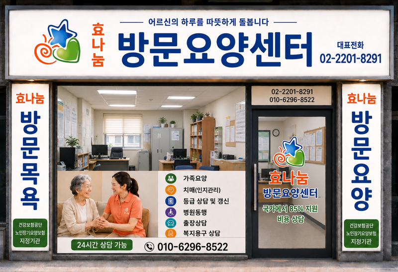 235149625_UORx1GYw_b7130b4d96c003ba6e549e5200aca16efef2f94d.png 이미지크게보기
